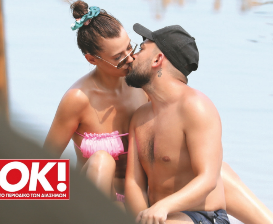 Λάουρα Νάργες - Χρήστος Σαντικάι: Είναι μαζί - Οι πρώτες φωτογραφίες με τα φιλιά τους στην αμμουδιά