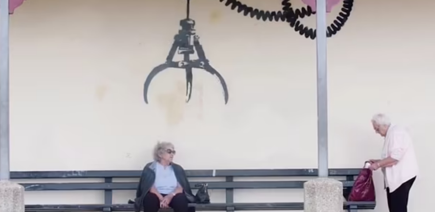 Μπάνκσι: Βανδάλισαν το νέο του γράφιτι 24 ώρες αφότου αποκάλυψε ότι είναι ο δημιουργός του!