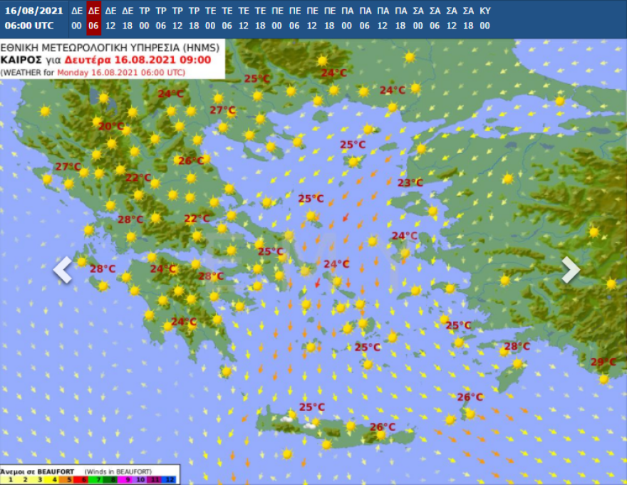 Καιρός - Καύσωνας: 40άρια ξανά στα ηπειρωτικά - Ζέστη σήμερα και στην Κρήτη - Δείτε χάρτες και βίντεο