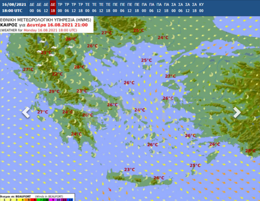 Καιρός - Καύσωνας: 40άρια ξανά στα ηπειρωτικά - Ζέστη σήμερα και στην Κρήτη - Δείτε χάρτες και βίντεο