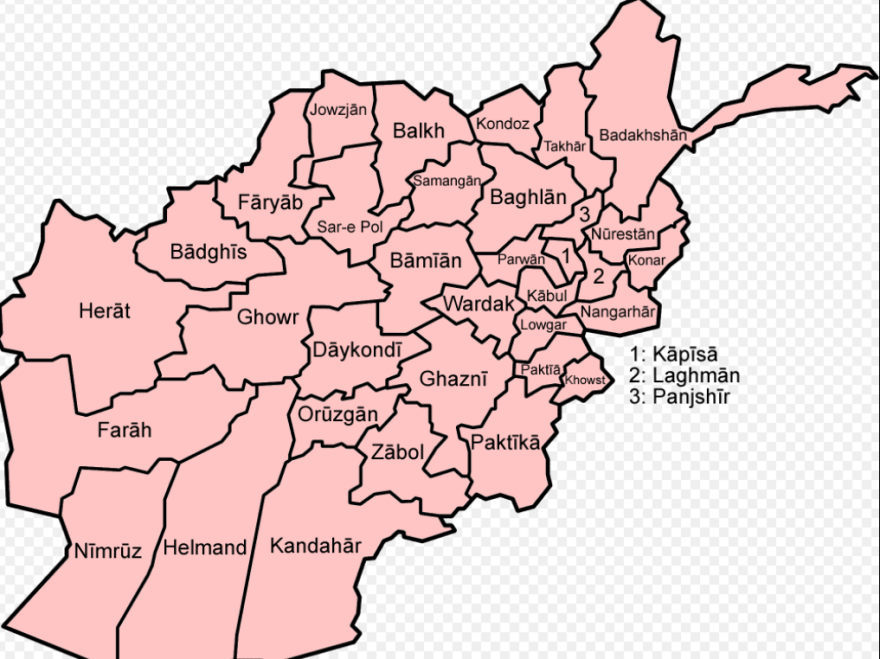 Σεισμός τώρα 5,1 Ρίχτερ στο βορειοανατολικό Αφγανιστάν