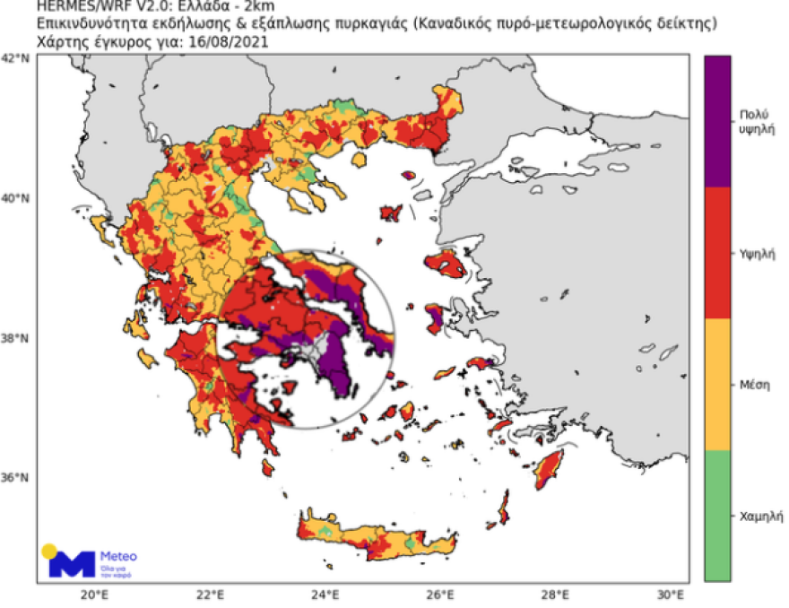 Κερατέα: Ορατός ο καπνός της φωτιάς από το διάστημα - Προβλέψεις του meteo για τις πυρκαγιές (φωτογραφίες)