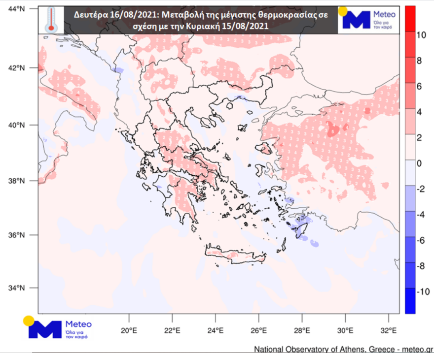 Καιρός - Καύσωνας: 40άρια ξανά στα ηπειρωτικά - Ζέστη σήμερα και στην Κρήτη - Δείτε χάρτες και βίντεο
