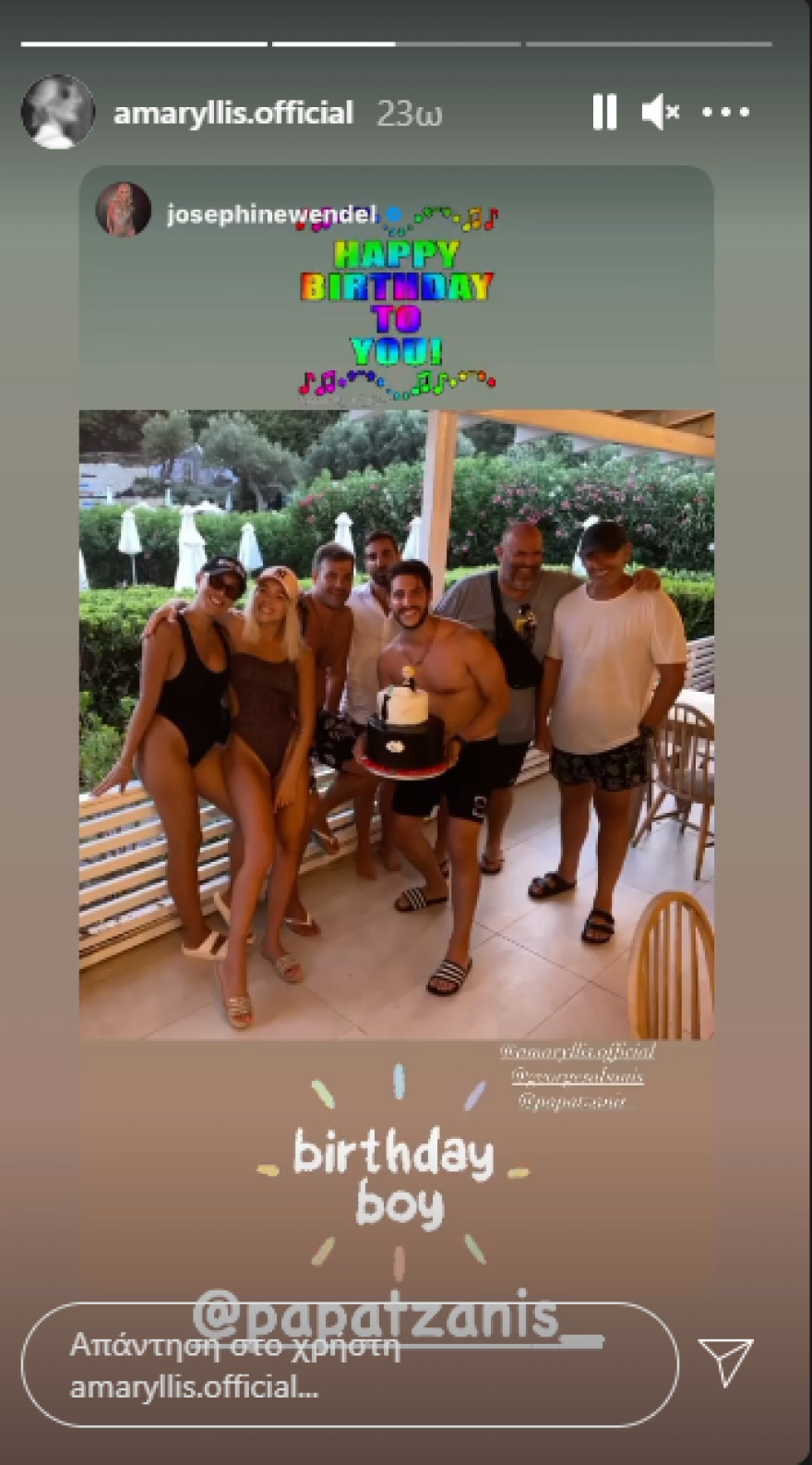 Αμαρυλλίς: Τα στιγμιότυπα  που ενισχύουν τις φήμες για μία πιθανή εγκυμοσύνη 