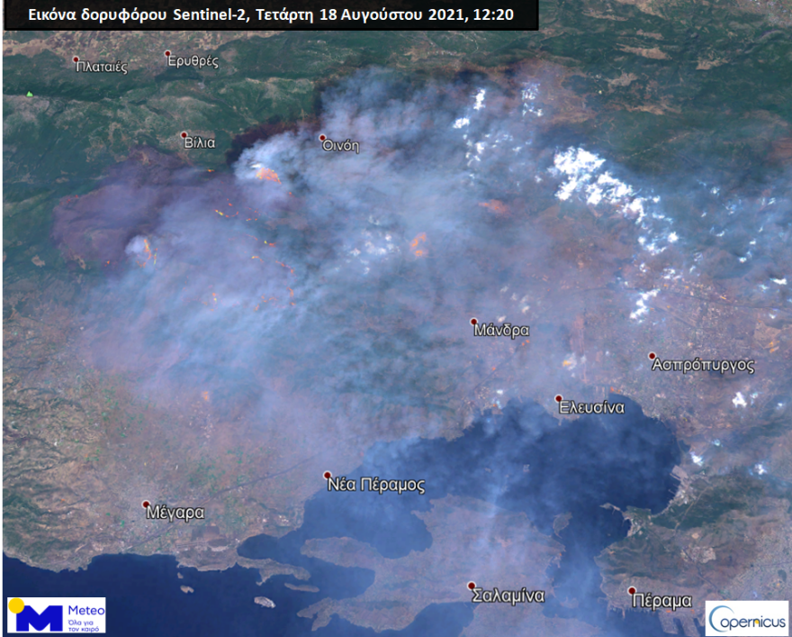 Πυρκαγιά στα Βίλια: Η καταστροφή όπως την κατέγραψε δορυφόρος – Στάχτη 75.000 στρέμματα