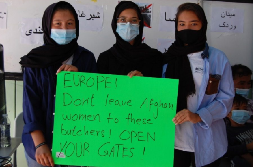 Κραυγή αγωνίας από τον Καρά Τεπέ: Μην αφήσετε τις γυναίκες και τα κορίτσια στα χέρια των Ταλιμπάν