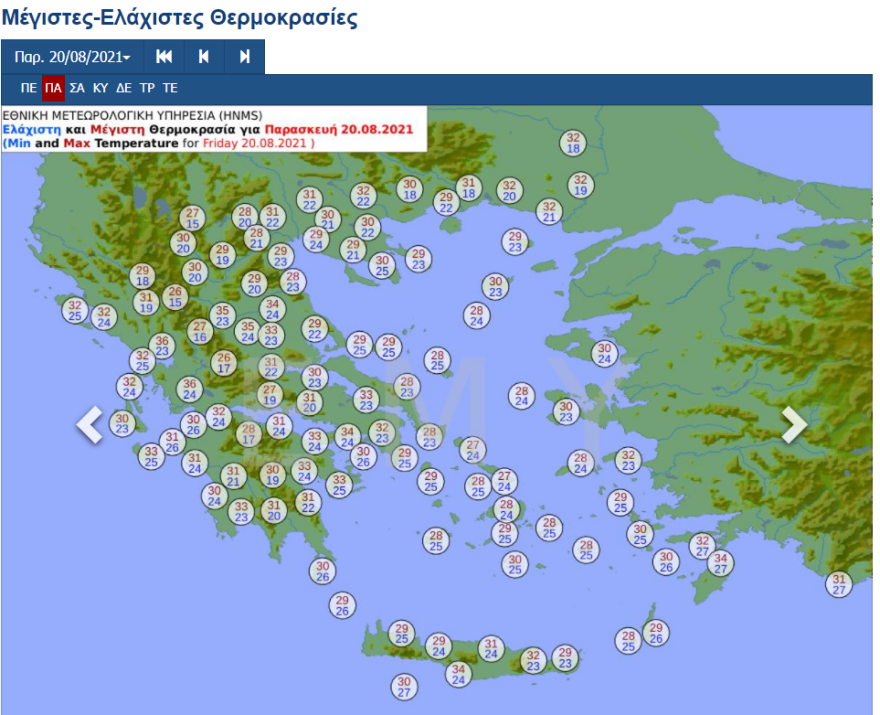 Καιρός: «Δυναμώνουν» οι άνεμοι σήμερα στην Αττική,  πολύ υψηλός κίνδυνος πυρκαγιών