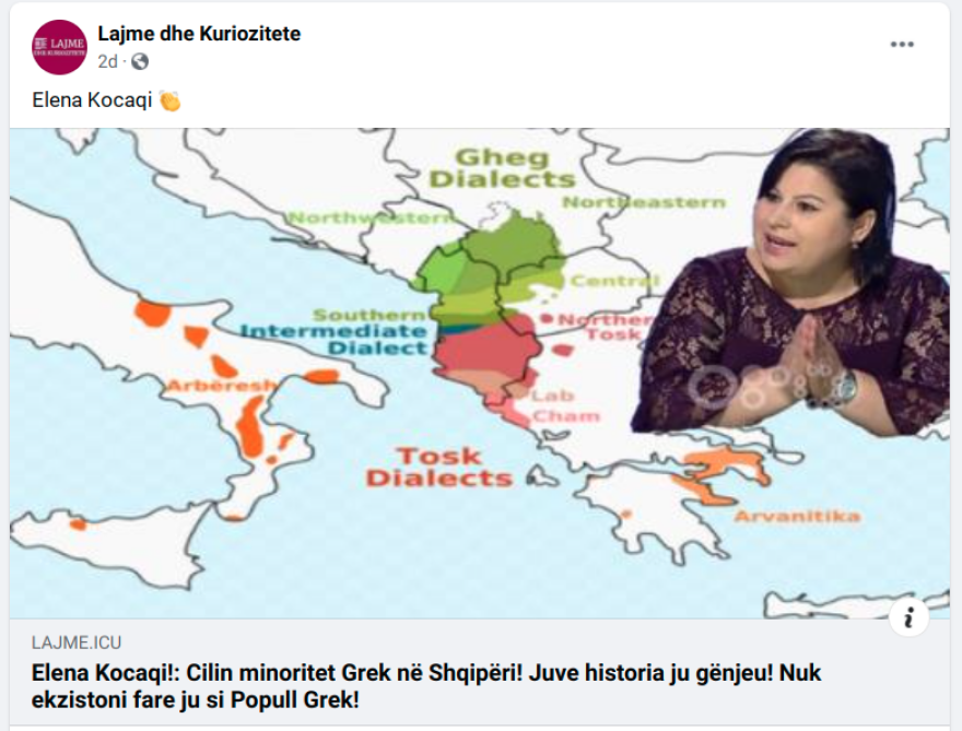 Πρόκληση από Αλβανίδα ιστορικό: «Οι Αλβανοί είναι κληρονόμοι της Αρχαίας Ελλάδας»