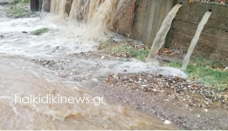 Δείτε βίντεο: «Άνοιξαν οι ουρανοί» στην Άφυτο και στην Καλλιθέα της Χαλκιδικής - Εικόνες από τις χθεσινές καταστροφές