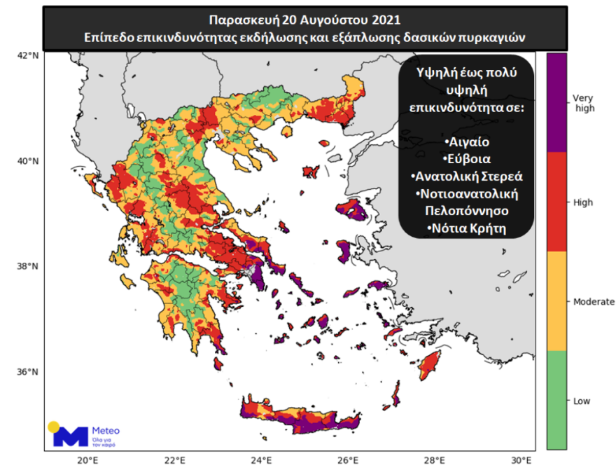 Καιρός: Ισχυροί βοριάδες στο Αιγαίο τις επόμενες ώρες, πολύ υψηλός κίνδυνος πυρκαγιών - Νέοι χάρτες