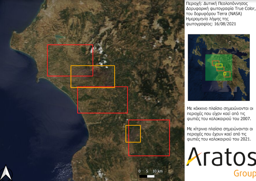 Πώς η νέα τεχνολογία μπορεί να σώσει τα δάση από φωτιές και καταπατητές