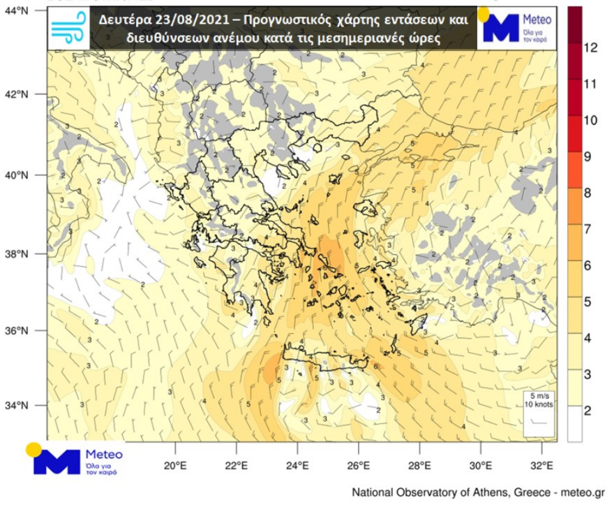 Καιρός σήμερα: Πού ενισχύονται οι άνεμοι, νέοι χάρτες του meteo