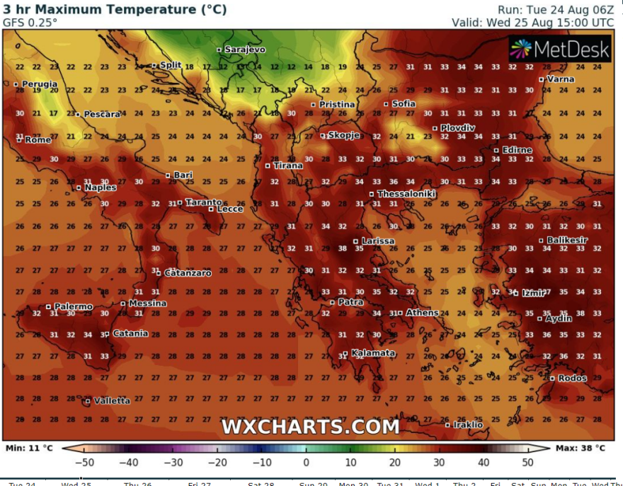 Καιρός: Υψηλές για την εποχή θερμοκρασίες σήμερα, 38άρια στη Θεσσαλία - Δείτε χάρτη