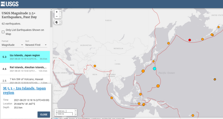 Νήσοι Ίζου: Σεισμός 5,5 Ρίχτερ στα ανοιχτά της Ιαπωνίας