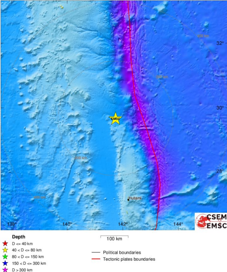 Νήσοι Ίζου: Σεισμός 5,5 Ρίχτερ στα ανοιχτά της Ιαπωνίας
