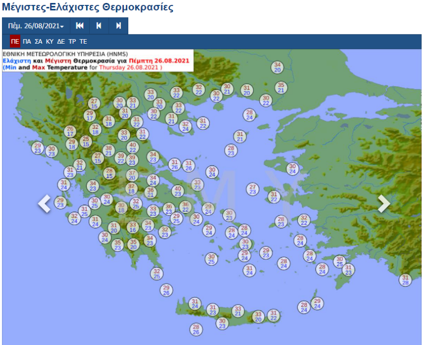 Καιρός - Έκτακτο δελτίο επιδείνωσης: Καταιγίδες στα νησιά του βορείου Ιονίου και την Ήπειρο σήμερα - Πού θα δούμε χαλάζι