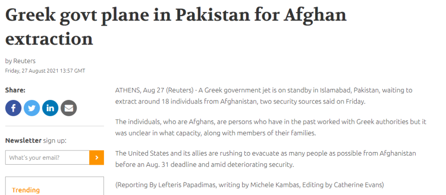 Reuters: Ελληνικό αεροσκάφος βρίσκεται στο Πακιστάν για να παραλάβει 18 Αφγανούς