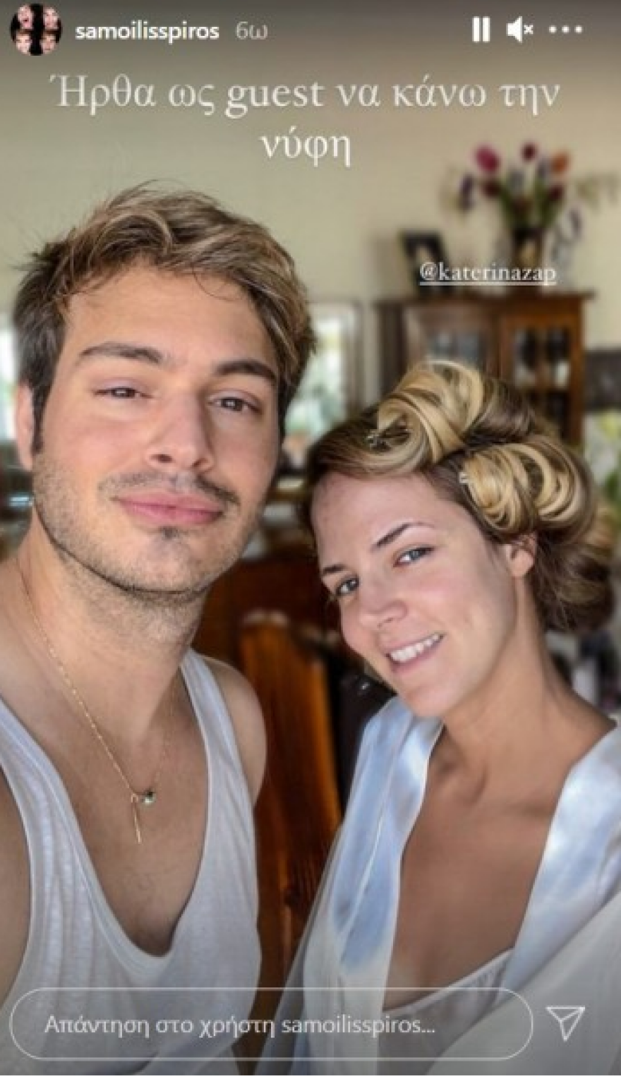 Παντρεύτηκε ο Μύρωνας Στρατής - Δείτε βίντεο και φωτογραφίες