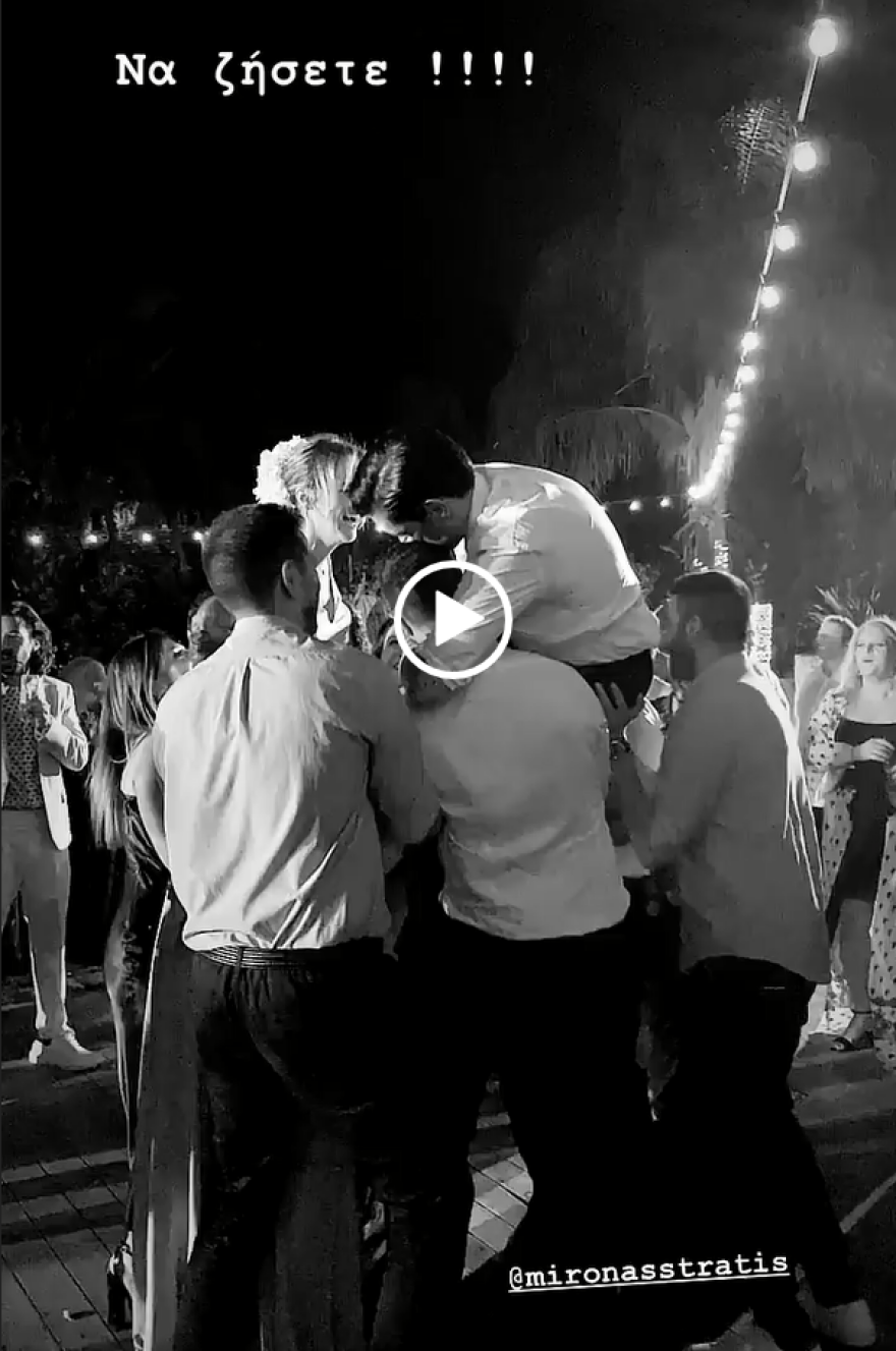 Μύρωνας Στρατής - Κατερίνα Ζαπάρδα: Το γαμήλιο γλέντι και τα δύο νυφικά!