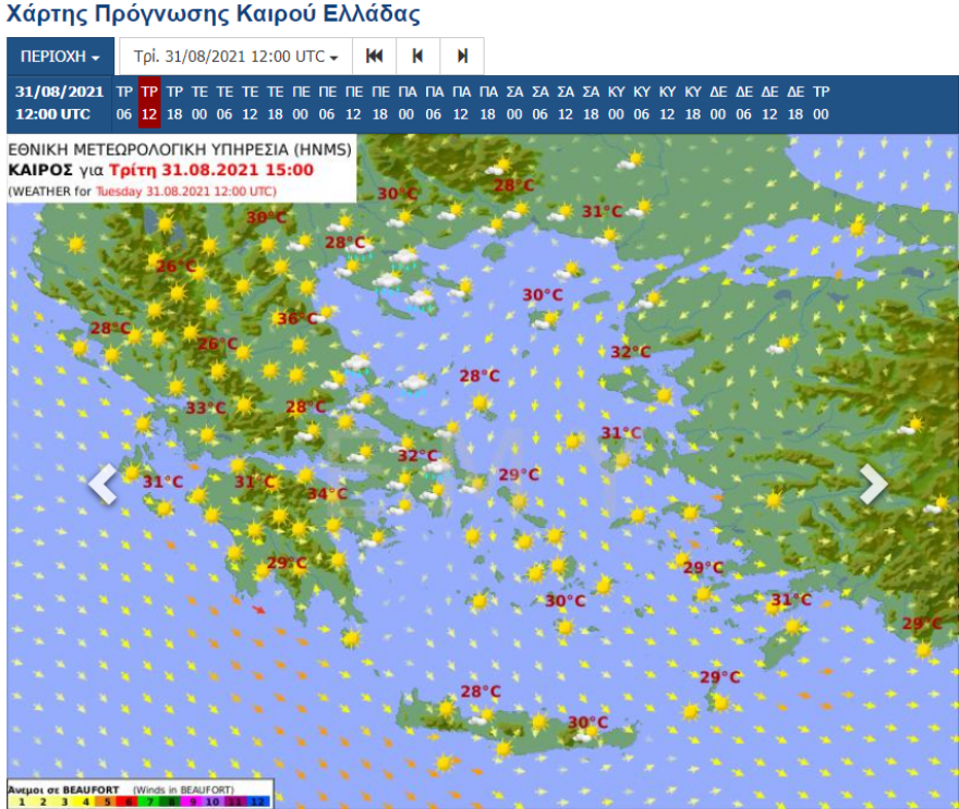 Καιρός: Βοριάδες και λίγες βροχές σήμερα  - Ενισχύεται από την Πέμπτη το μελτέμι στο Αιγαίο