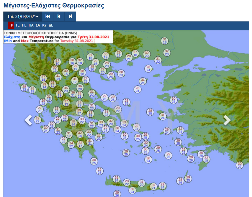 Καιρός: Πού θα βρέχει την Τετάρτη, τοπικές μπόρες στην Αττική - Δείτε βίντεο, χάρτες με τις θερμοκρασίες