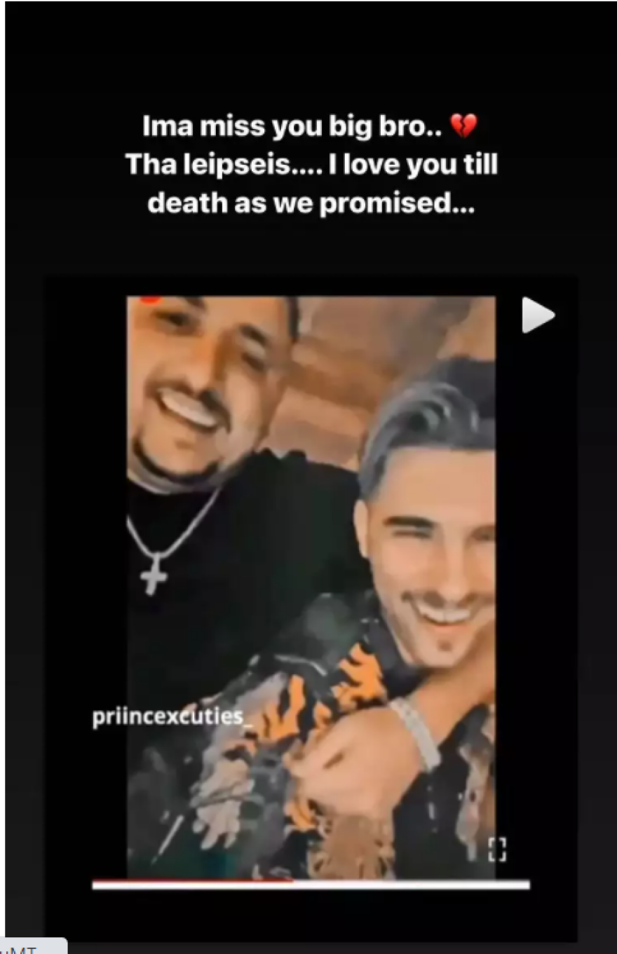 Mad Clip: Οι φίλοι του και οι θαυμαστές του τον αποχαιρετούν - «Θα μου λείψεις αδερφέ μου», γράφει ο FY