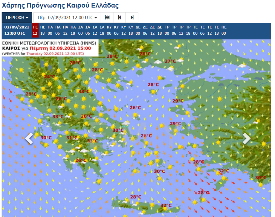 Καιρός: Ισχυροί βοριάδες σήμερα - Κίνδυνος για πλημμύρες την Κυριακή, άνεμοι έως και 10 μποφόρ στο Αιγαίο