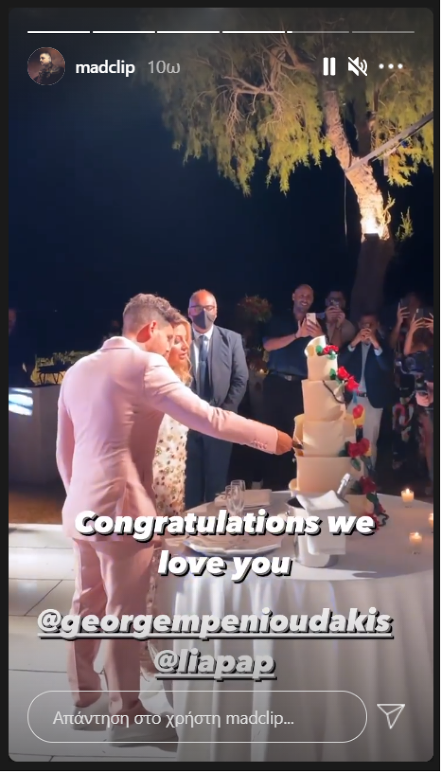 Οι τελευταίες αναρτήσεις του Mad Clip: Είχε πάει σε γάμο 