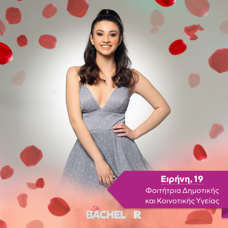 Το «The Bachelor» έρχεται την Τρίτη στις 21:20 