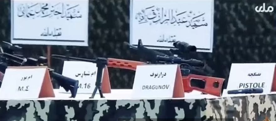 Οι Ταλιμπάν επιδεικνύουν σε βίντεο τα γιλέκα αυτοκτονίας τους και τις ικανότητές τους σε πολεμικές τέχνες