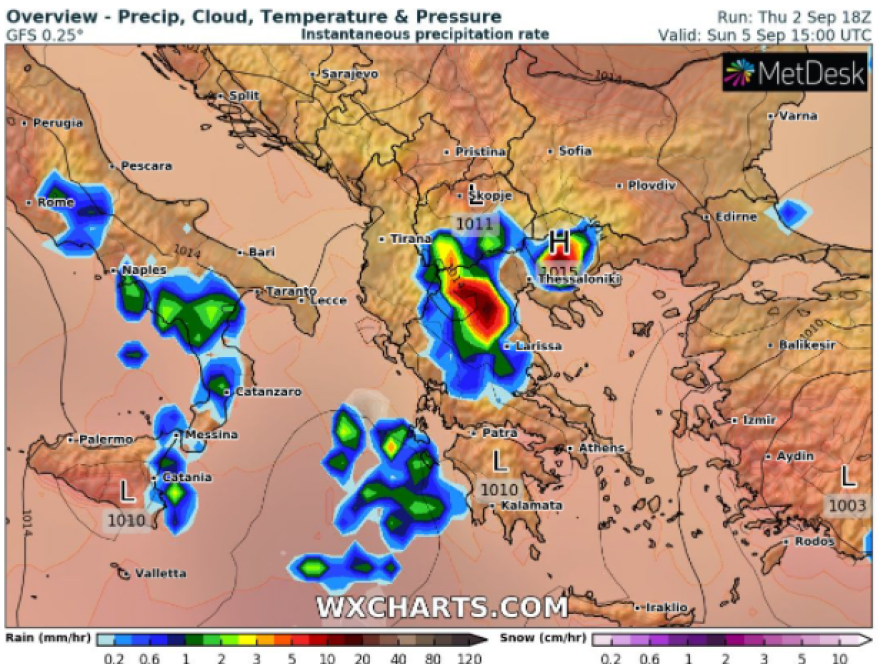 Καιρός: Αλλαγή σε  Φθινοπωρινό σκηνικό - Ισχυρές βροχές το Σαββατοκύριακο - Δείτε τι καιρό θα κάνει σήμερα