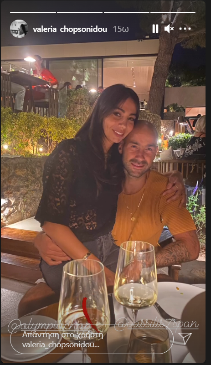 Ολυμπία Χοψονίδου - Βασίλης Σπανούλης: Βραδινή έξοδος για το ζευγάρι