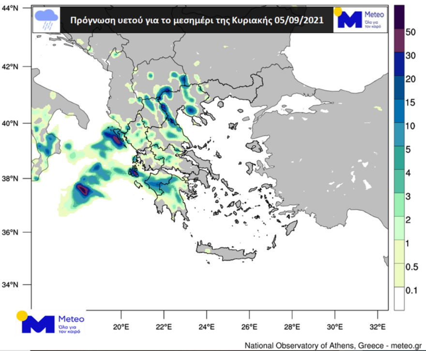 Καιρός: Σφοδρή κακοκαιρία προ των πυλών στα ηπειρωτικά - Κίνδυνος για πλημμυρικά φαινόμενα