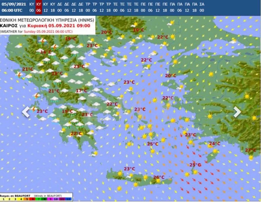 Καιρός: Κακοκαιρία-εξπρές την Κυριακή - Πού θα εκδηλωθούν βροχές και καταιγίδες