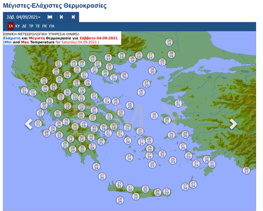 Καιρός: Έρχεται νέα κακοκαιρία από τα βορειοδυτικά - Κίνδυνος για πλημμύρες