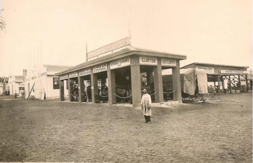 Η ΔΕΘ μέσα από ένα σπάνιο φωτογραφικό υλικό - 95 χρόνια παρουσίας