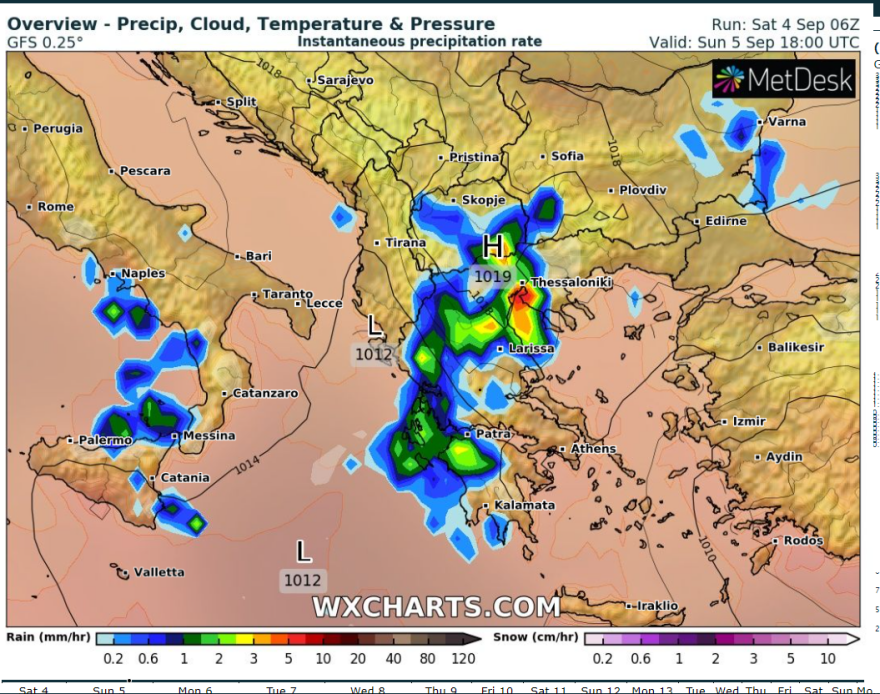 Καιρός: Ερχονται έντονα καιρικά φαινόμενα από τα δυτικά - Κίνδυνος για πλημμύρες στις καμένες περιοχές