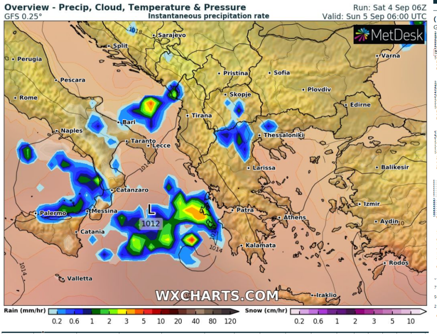 Καιρός: Ερχονται έντονα καιρικά φαινόμενα από τα δυτικά - Κίνδυνος για πλημμύρες στις καμένες περιοχές