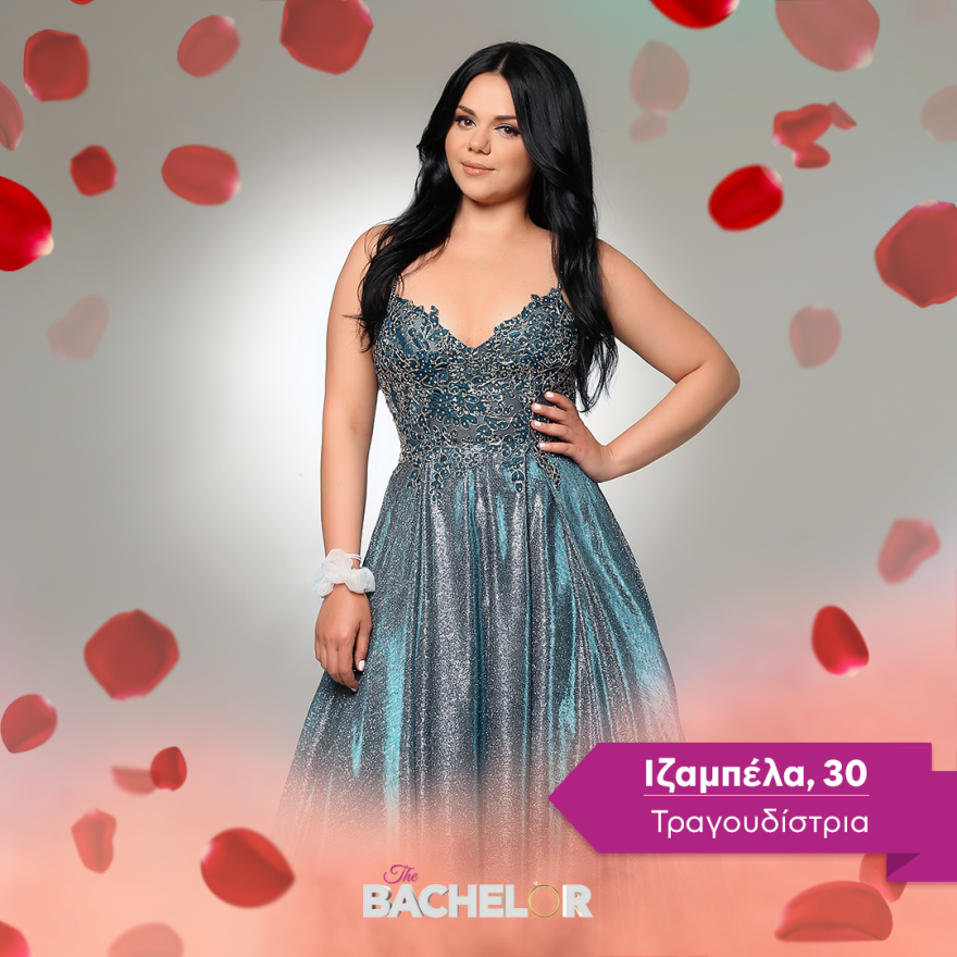 The Bachelor: Αυτά είναι τα 21 κορίτσια που διεκδικούν την καρδιά του Αλέξη Παππά