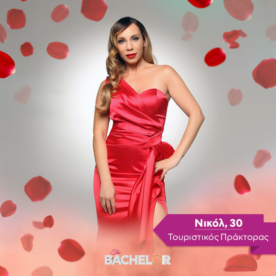 The Bachelor: Αυτά είναι τα 21 κορίτσια που διεκδικούν την καρδιά του Αλέξη Παππά