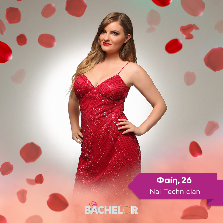 The Bachelor: Αυτά είναι τα 21 κορίτσια που διεκδικούν την καρδιά του Αλέξη Παππά