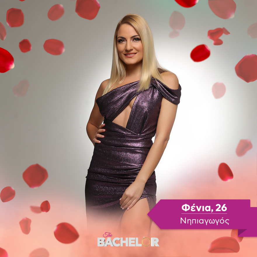 The Bachelor: Αυτά είναι τα 21 κορίτσια που διεκδικούν την καρδιά του Αλέξη Παππά