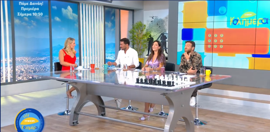 Οι ξανθιές στην αφετηρία: Από σήμερα η μεγάλη μάχη σε πρωινή και μεσημεριανή ζώνη