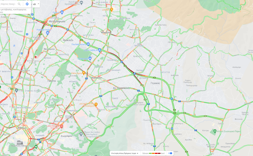 Κίνηση στους δρόμους: Μποτιλιάρισμα τώρα στην Αττική Οδό - Καραμπόλα πέντε οχημάτων στον Κηφισό το πρωί