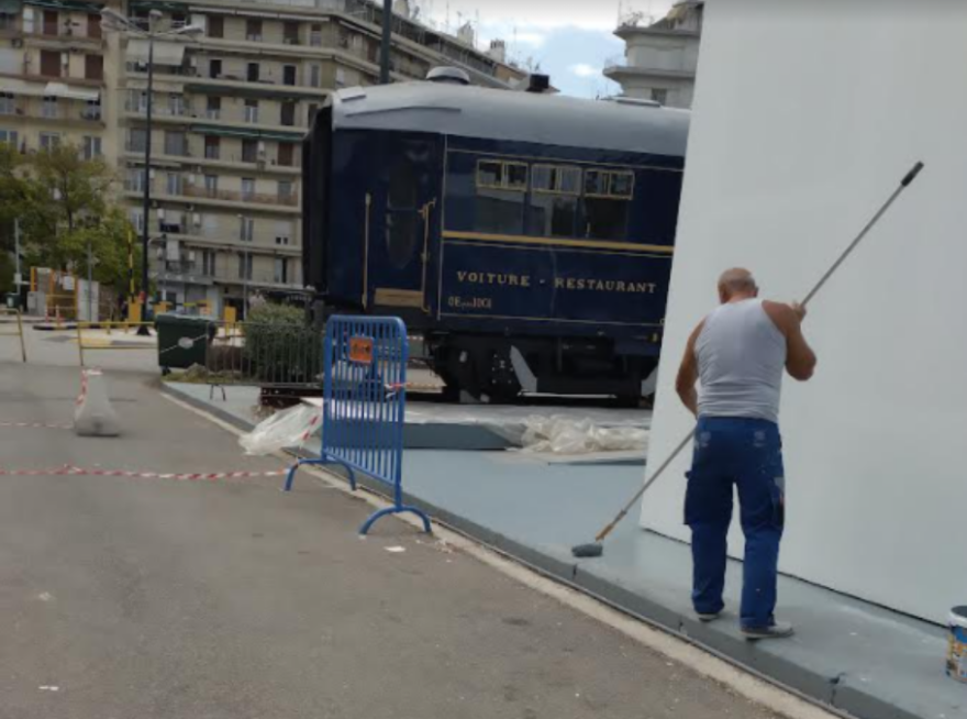 To θρυλικό «Orient Express» πάει Θεσσαλονίκη: Στην 85η ΔΕΘ το βαγόνι-εστιατόριο - Δείτε φωτογραφίες