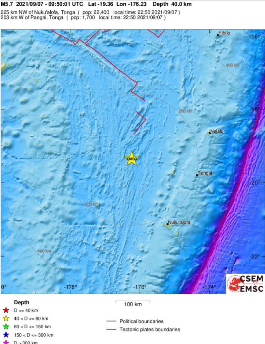 Σεισμός τώρα 5,8 Ρίχτερ στο νότιο Ειρηνικό, κοντά στα νησιά Φίτζι