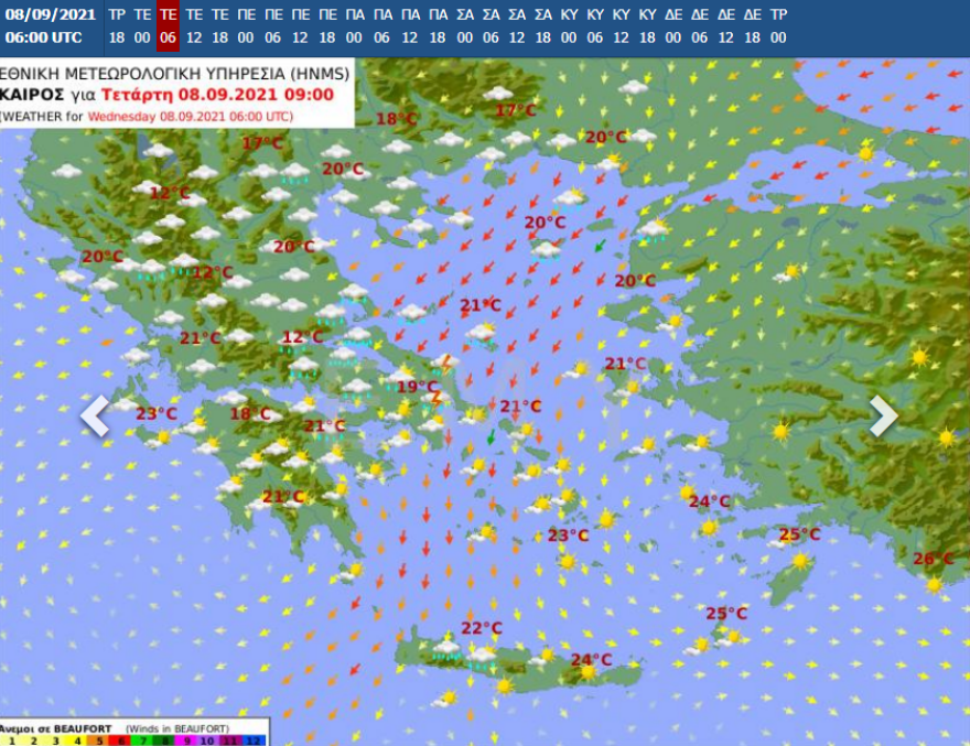 Καιρός: Διήμερο φθινόπωρο με βροχές και καταιγίδες και μετά πάλι καλοκαίρι 