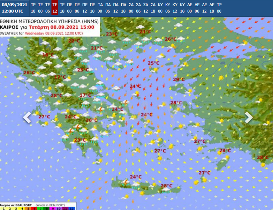 Καιρός: Διήμερο φθινόπωρο με βροχές και καταιγίδες και μετά πάλι καλοκαίρι 