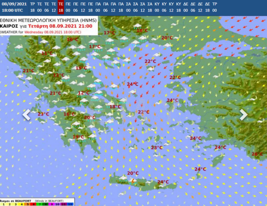Καιρός: Διήμερο φθινόπωρο με βροχές και καταιγίδες και μετά πάλι καλοκαίρι 