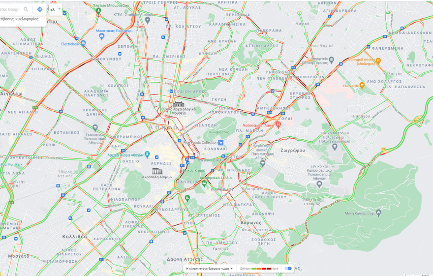 Κίνηση στους δρόμους: Πού θα συναντήσετε μποτιλιάρισμα τώρα στο κέντρο της Αθήνας - Live εικόνα